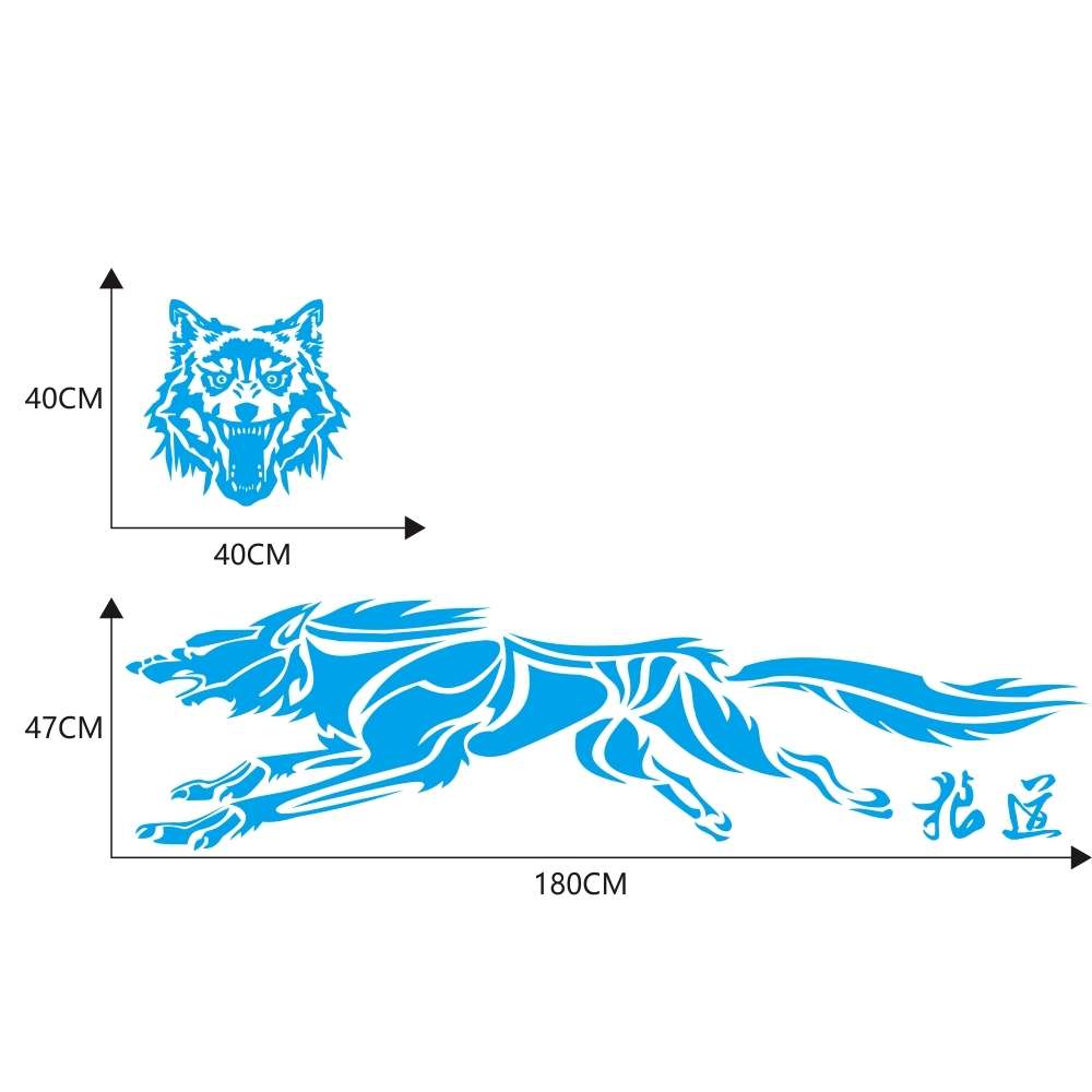 2 PCS/Set D-218 Wolf Totem Pattern Car Modified Decorative Sticker(Blue)