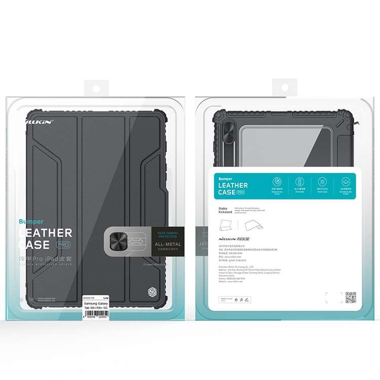 For Samsung Galaxy Tab S7 NILLKIN Bumper Pro Camshield Tablet Leather Case(Blue)