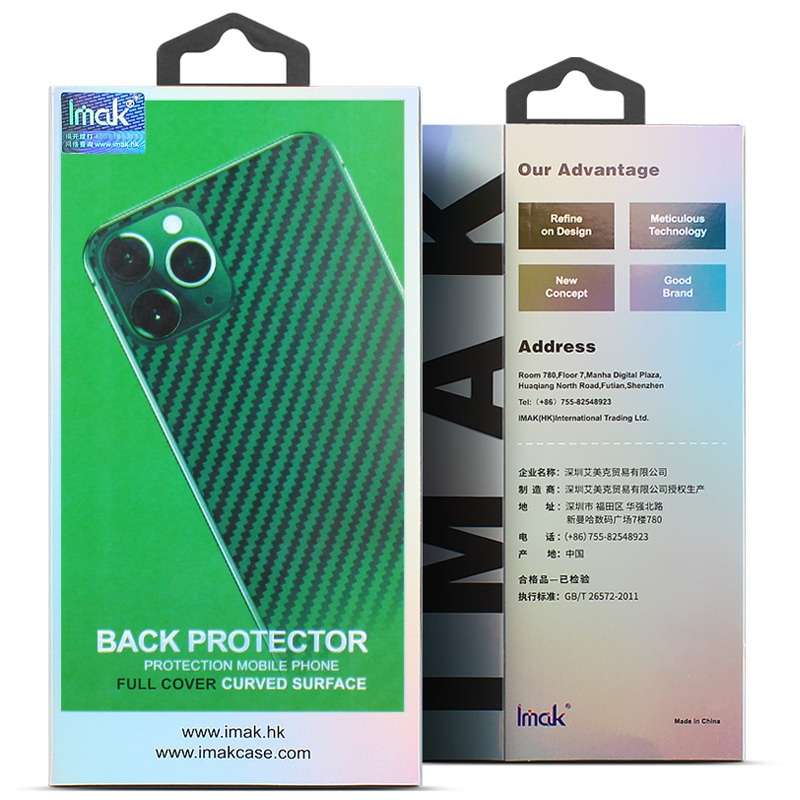 For Xiaomi Mi Note 10 Pro IMAK Carbon Fiber Pattern PVC Back Protective Film
