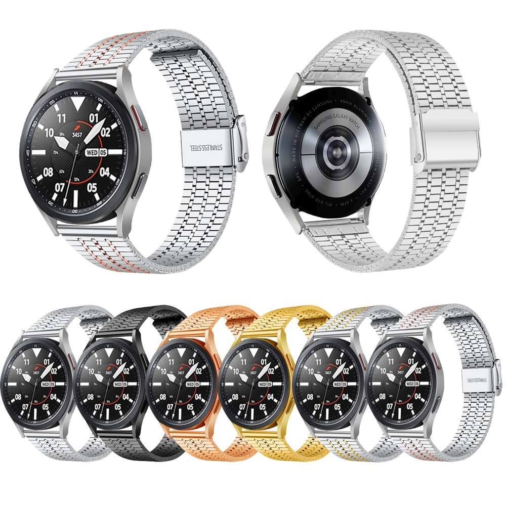 20mm Universal Seven-bead Stainless Steel Watch Band(Silver+Rose)