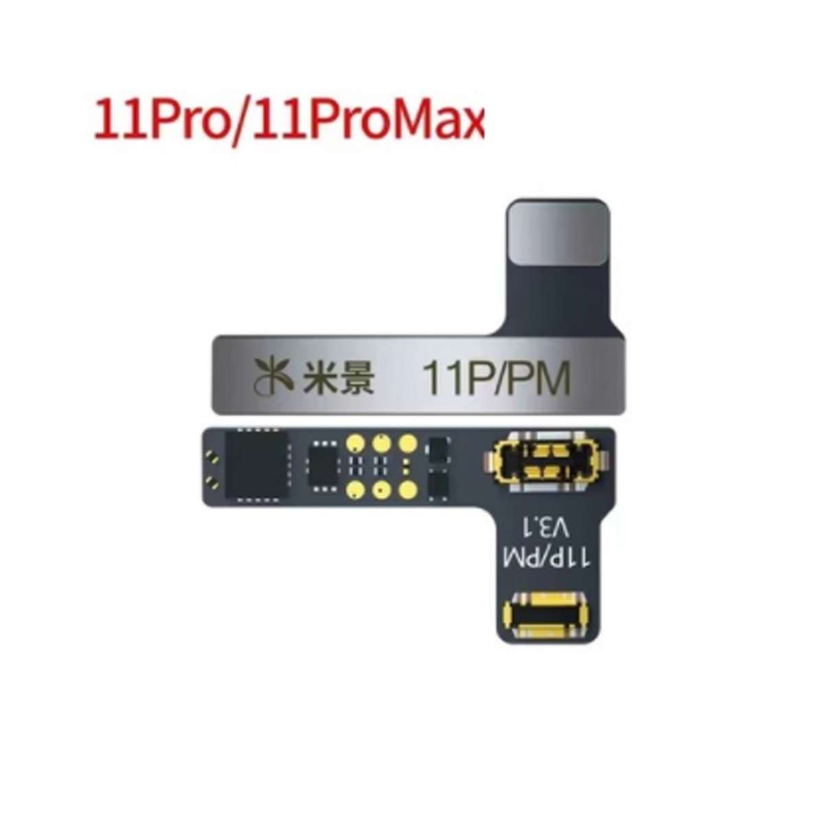 MiJing Battery External Flat Cable For iPhone 11/11Pro Max