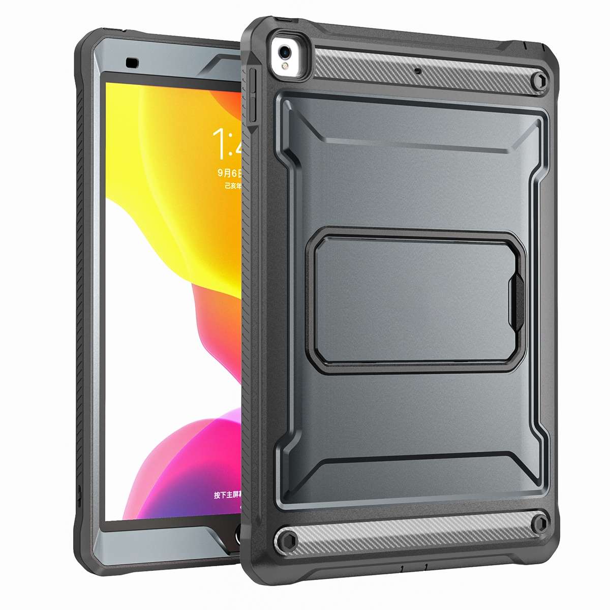 For iPad 10.5 2020 / Air 2019 Explorer Tablet Protective Case with Screen Protector(Metal Grey)