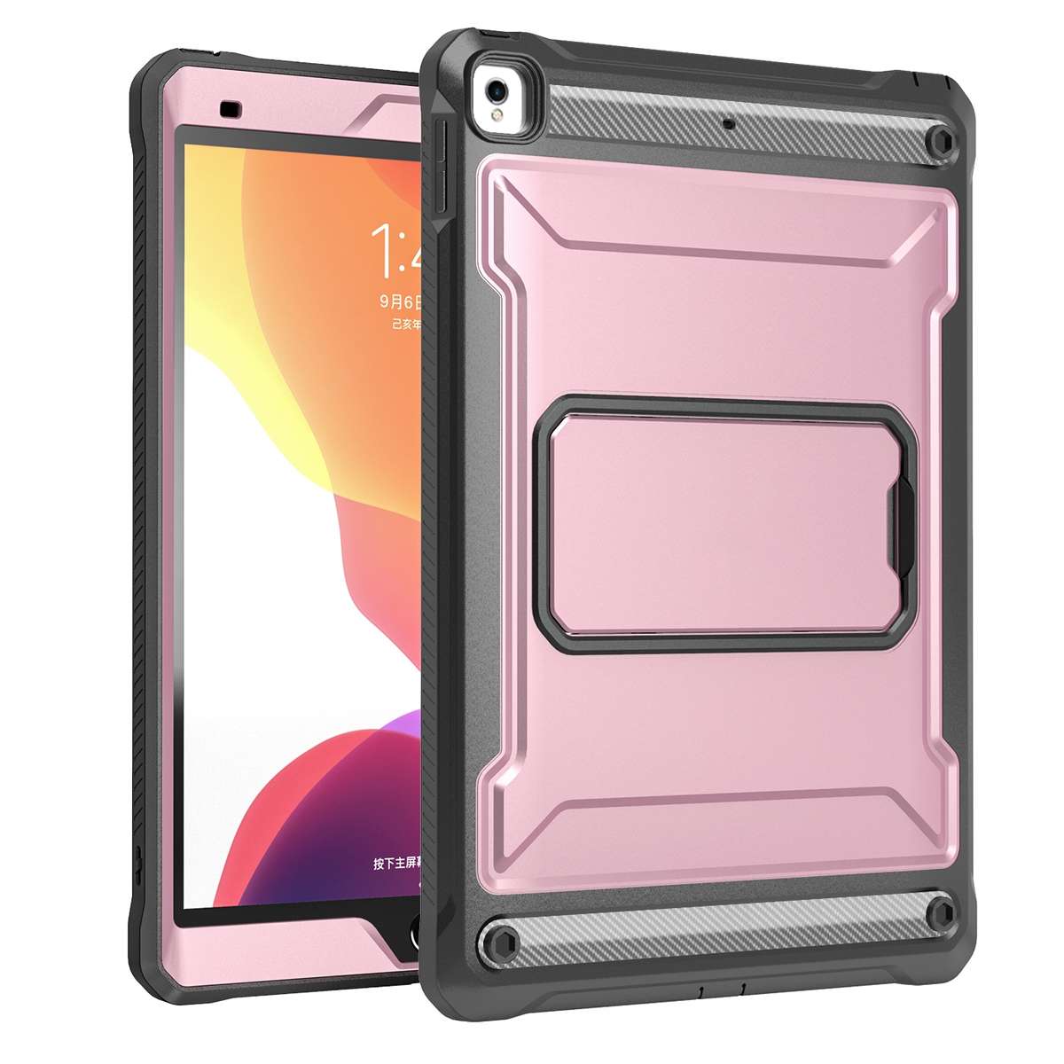 For iPad 10.5 2020 / Air 2019 Explorer Tablet Protective Case with Screen Protector(Violet)