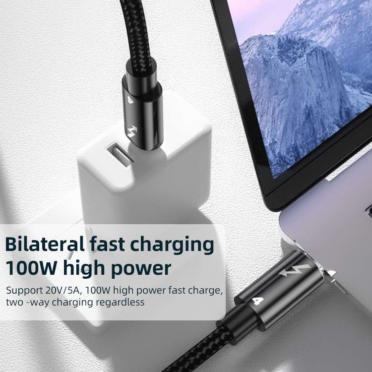 100W Type-C to Type-C Compatible Thunderbolt 4 Full-function Data Cable, Length:0.3m