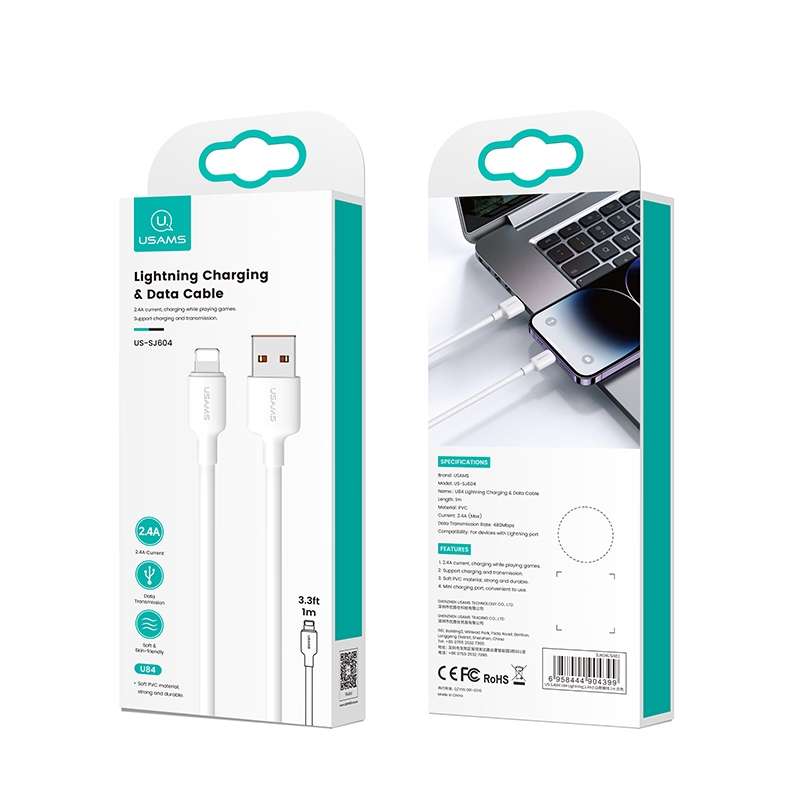 USAMS US-SJ605 U84 2.4A USB to 8 Pin Charging Data Cable, Cable Length:2m(White)
