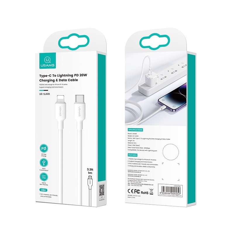 USAMS US-SJ612 U84 PD20W USB-C / Type-C to 8 Pin Charging Data Cable, Cable Length:3m(White)