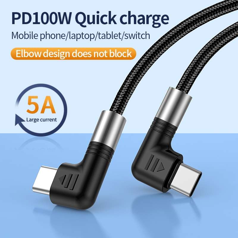 A9 100W USB-C/Type-C to USB-C/Type-C Double Elbow Data Cable, Length:3m