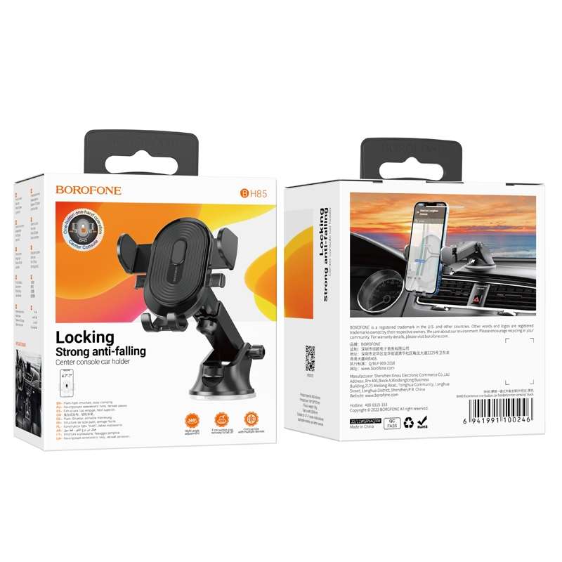 Borofone BH85 Car Center Console One-button Phone Bracket(Black)