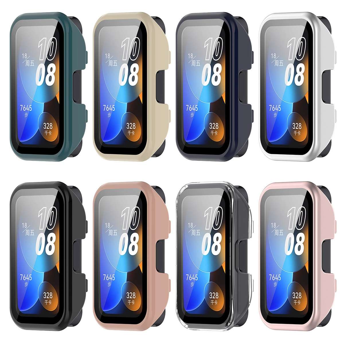 For Huawei Band 10 / 9 / 8 PC + Tempered Film Integrated Protective Watch Case(Matte Powder)