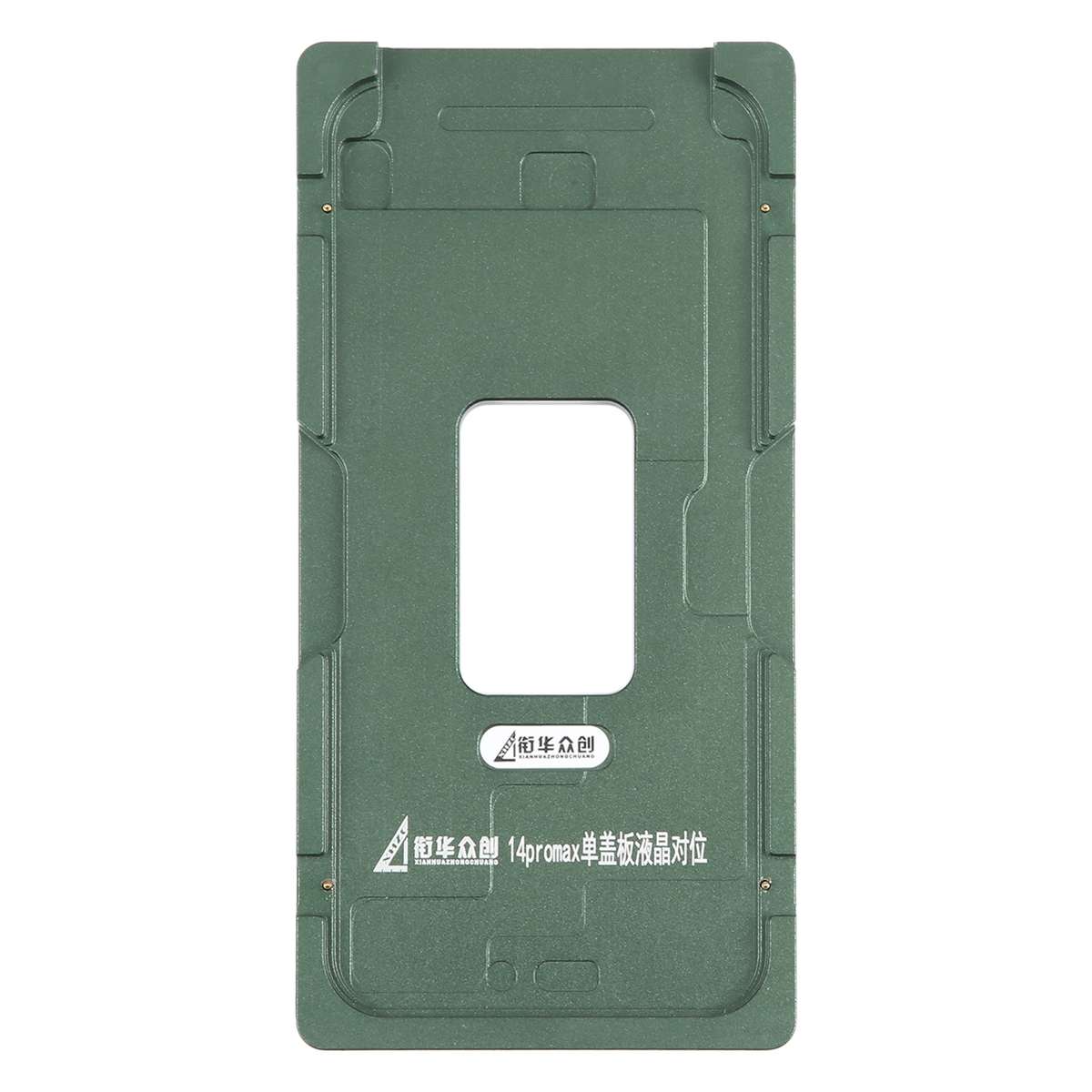 For iPhone 14 Pro Max LCD Screen Outer Glass Lens Calibration Fixed Mold