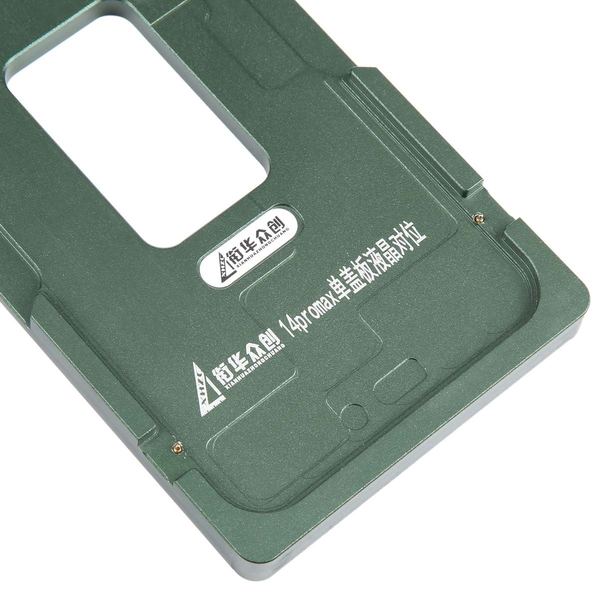 For iPhone 14 Pro Max LCD Screen Outer Glass Lens Calibration Fixed Mold