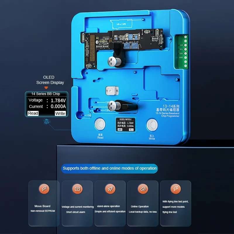 JCID D11 Multifunctional PCB Intelligent Digital Detector