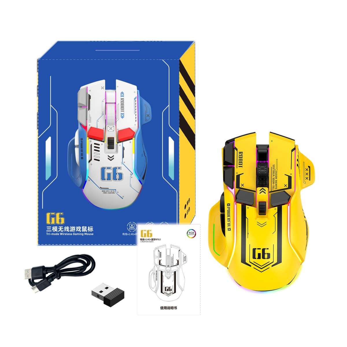 HXSJ G6 10 Keys RGB 12800DPI Tri-mode Wireless Gaming Mouse(White)
