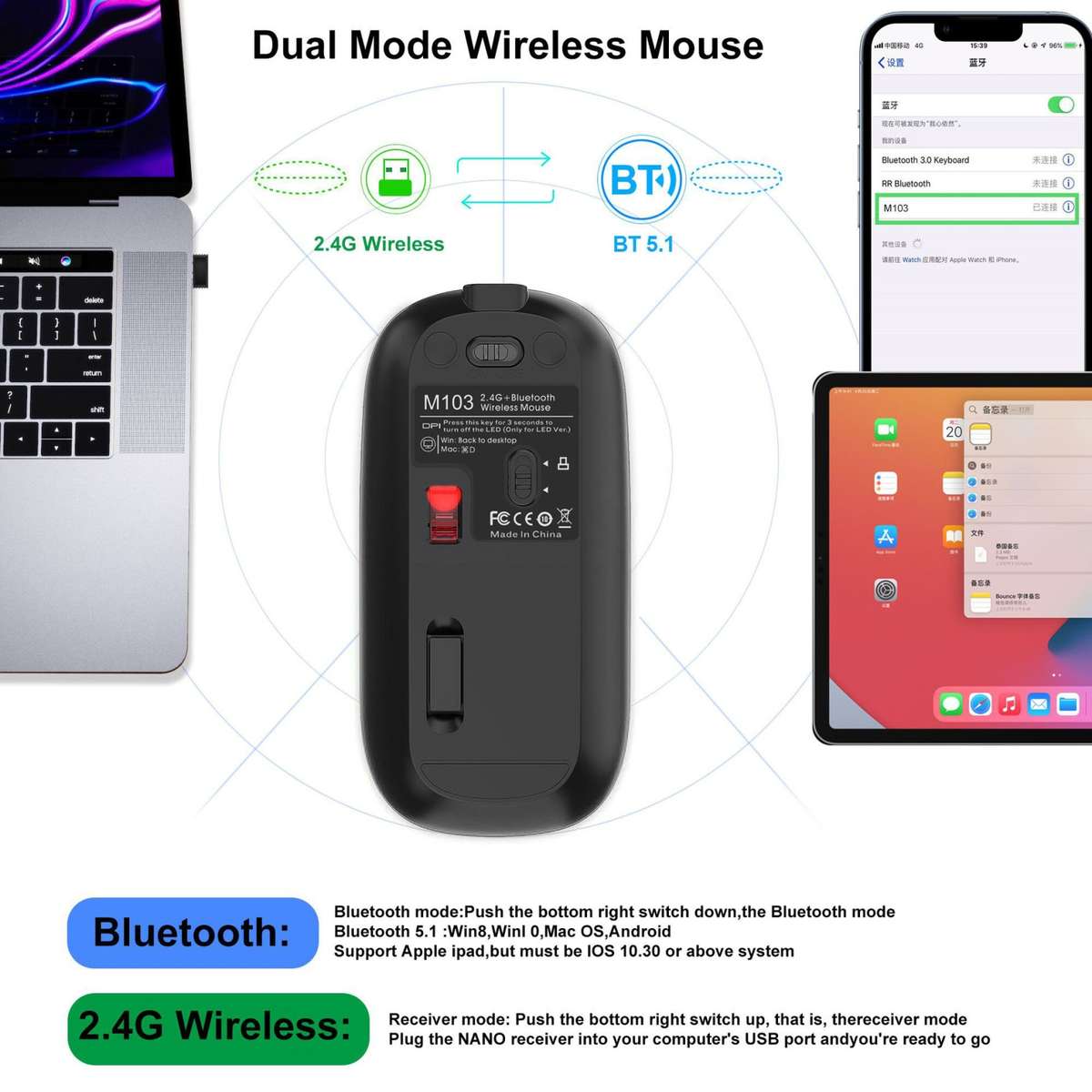 HXSJ M103 1600DPI UV 2.4GHz Wireless Rechargeable Mouse(Black)