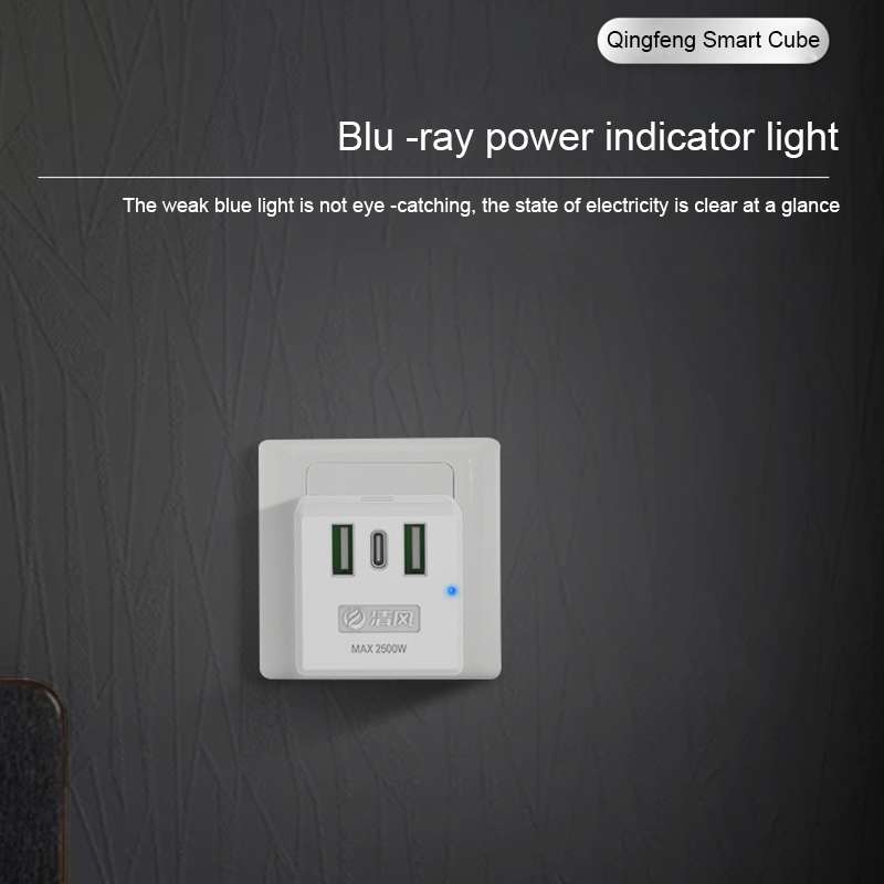 KYFEN USB Smart Mini Multi-function Fast Charging Socket(Black)