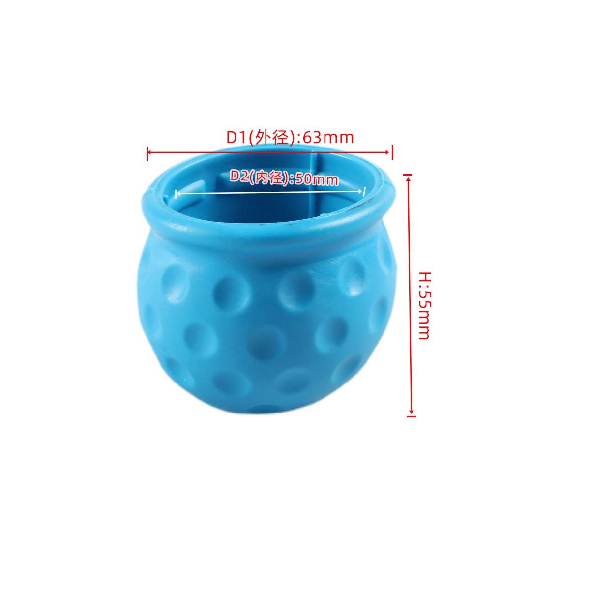 Universal 50mm Automatic Tow Bar Ball Cap Trailer Soft Rubber Protective Cap(Yellow)