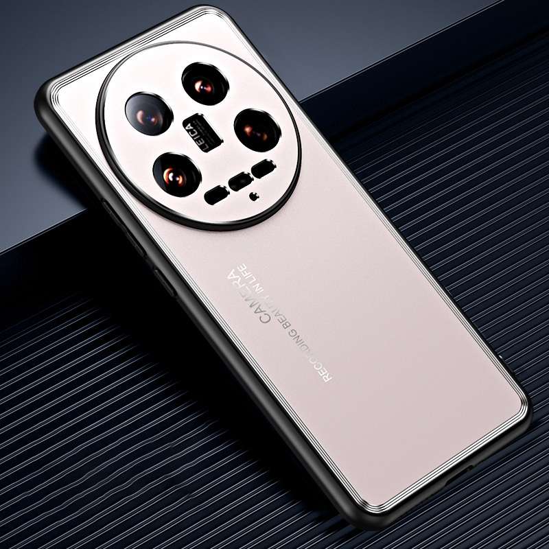 For Xiaomi 14 Ultra Frosted Metal Phone Case(Gold)