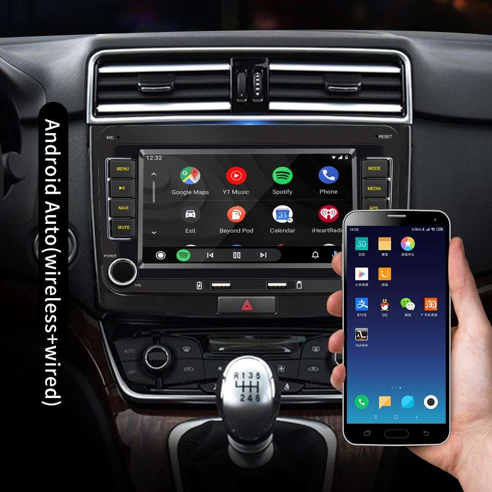 S9070 For Volkswagen 7 inch Portable Car MP5 Player Support CarPlay / Android Auto, Specification:1G
