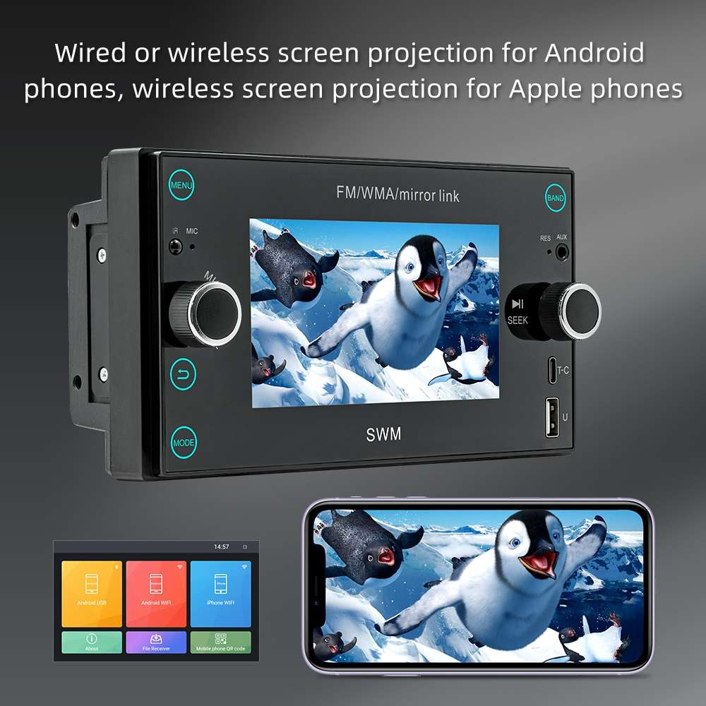 A3121 Android 12 GPS Navigation Car Multimedia Player, 1GB+32GB, Support iOS CarPlay / Android Auto