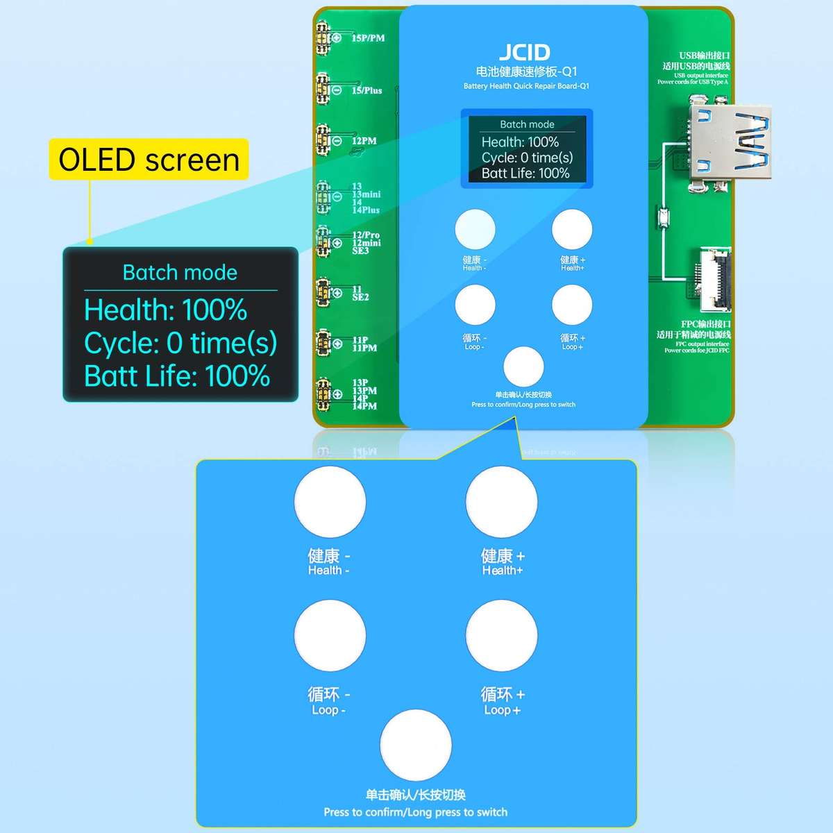 JCID Q1 Battery Health Quick Repair Board For iPhone 11-15 Pro Max