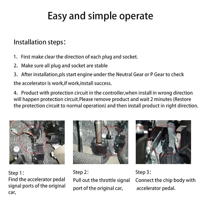 For Hyundai Veloster 2019- TROS AC Series Car Electronic Throttle Controller