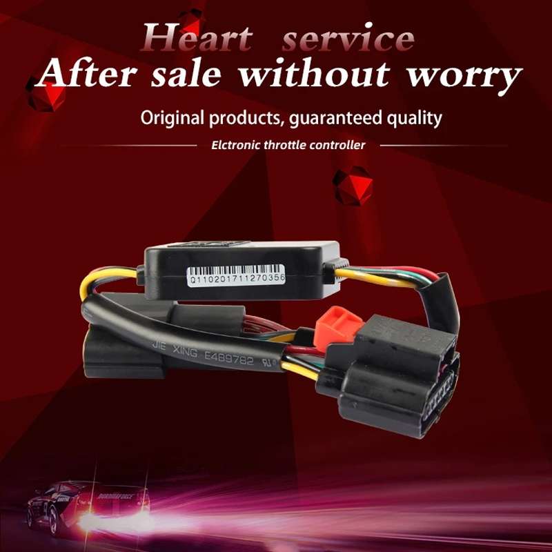 For Mitsubishi Montero 2016- TROS AC Series Car Electronic Throttle Controller