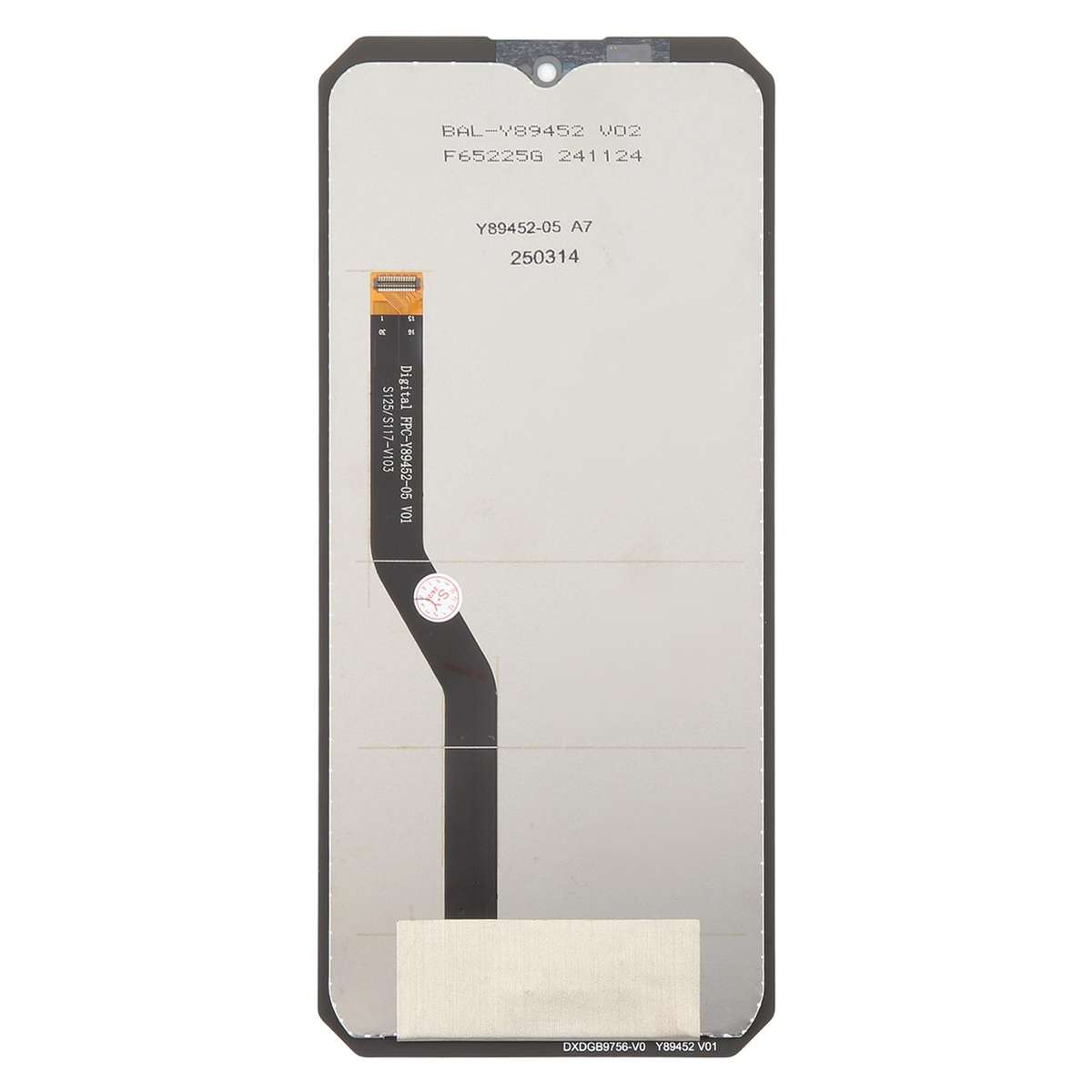 For Oukitel WP36 LCD Screen with Digitizer Full Assembly