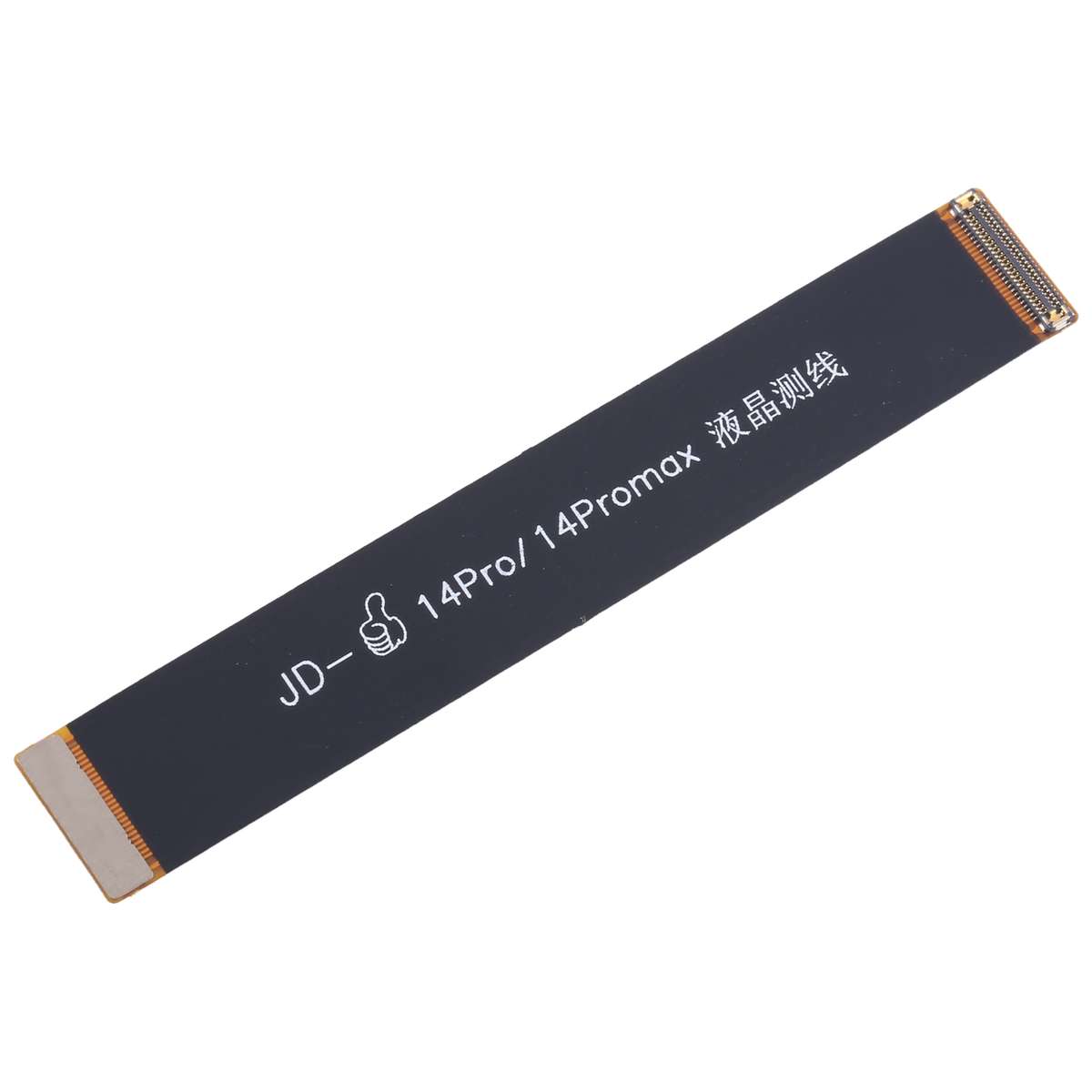 For iPhone 15 Pro Max LCD Display Extension Test Flex Cable