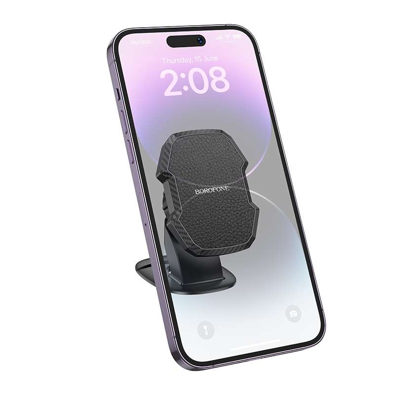 BOROFONE BH111 Adelante Magnetic Car Center Console Holder(Black)