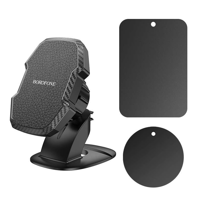BOROFONE BH111 Adelante Magnetic Car Center Console Holder(Black)