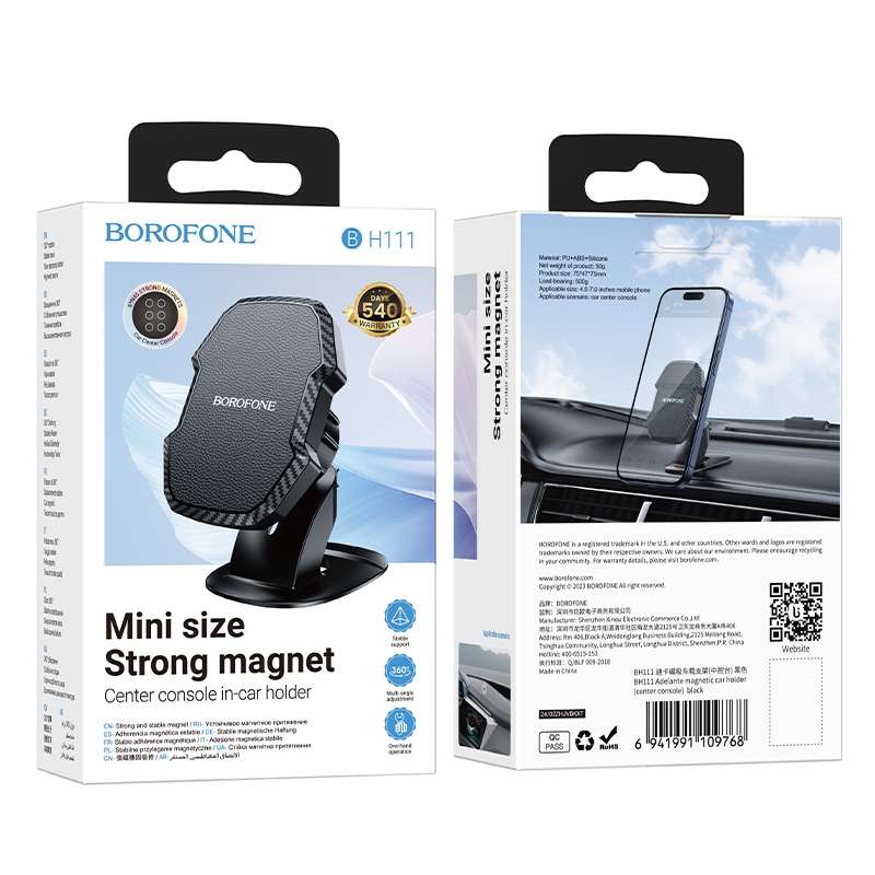 BOROFONE BH111 Adelante Magnetic Car Center Console Holder(Black)