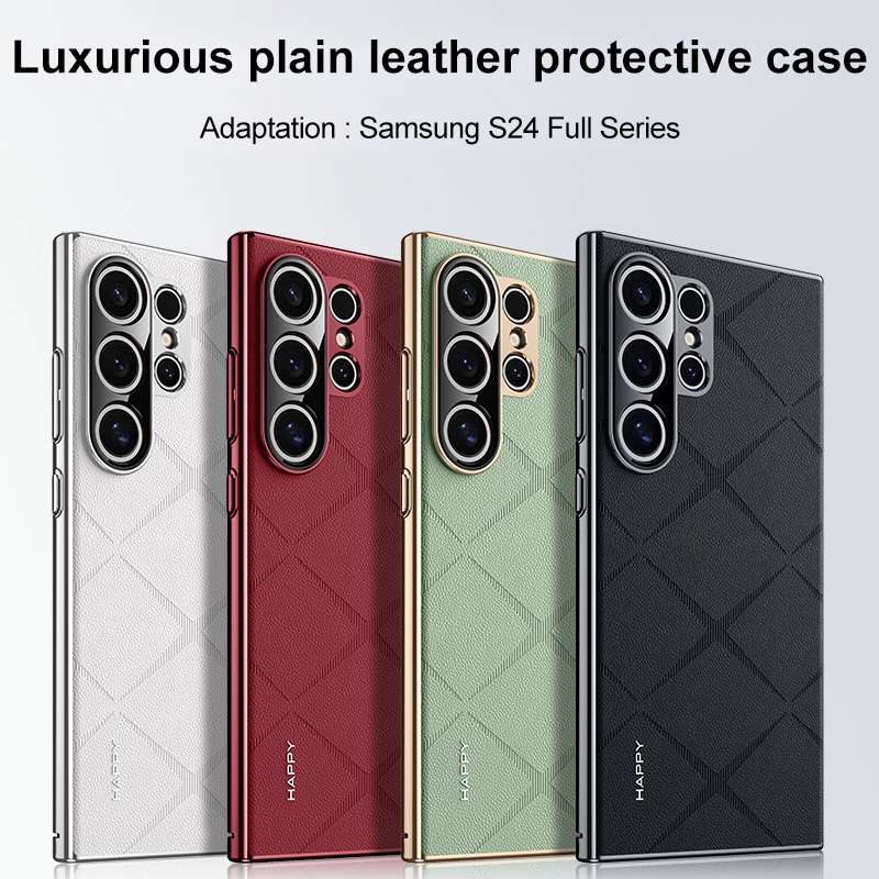 For Samsung Galaxy S24 Ultra 5G Plain Leather PC Phone Case(Green)