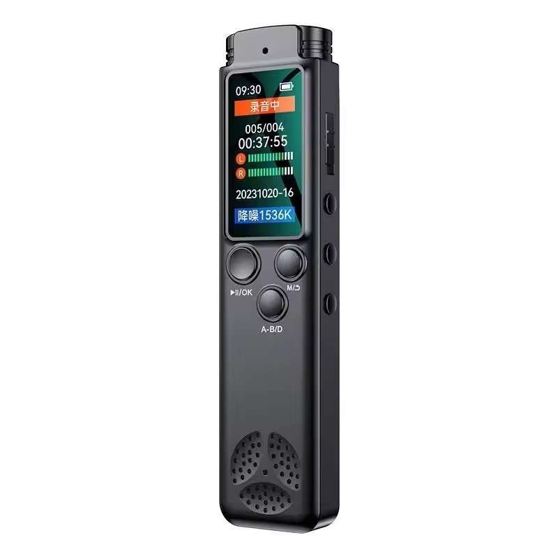 H22 Smart Color Screen Noise Reduction Voice Recorder, Capacity:64GB(Black)