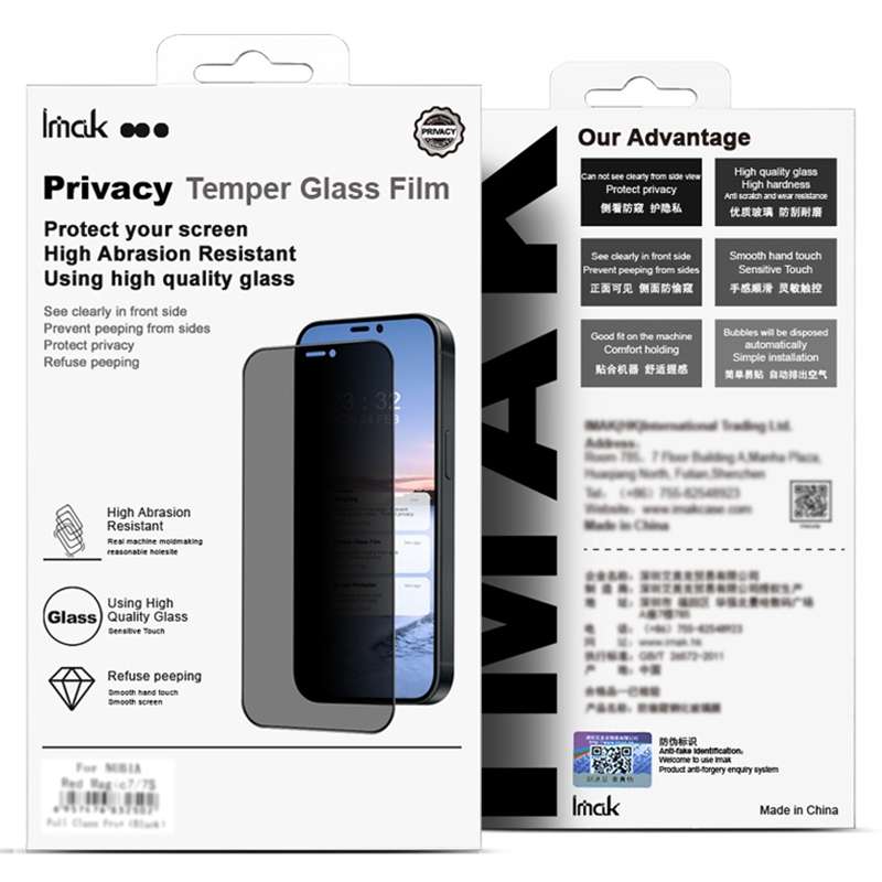 For Honor X60 Pro imak No Edge Version 3D Curved Privacy Full Screen Tempered Glass Film