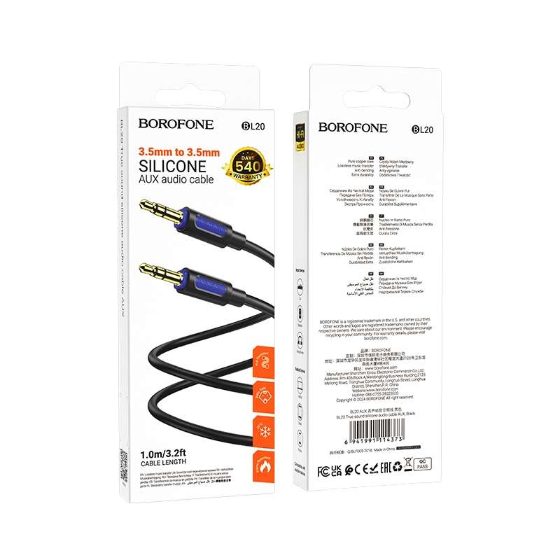 Borofone BL20 True Sound AUX Silicone Audio Cable, 3.5mm to 3.5mm Cable(White)