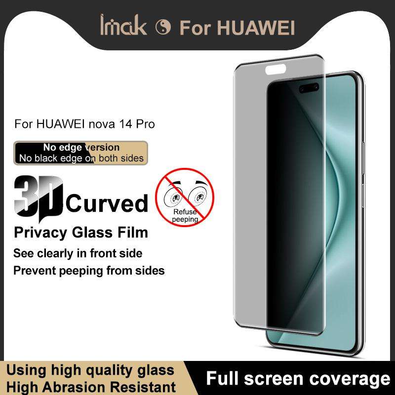 For Huawei nova 14 Pro imak No Edge Version 3D Curved Privacy Full Screen Tempered Glass Film