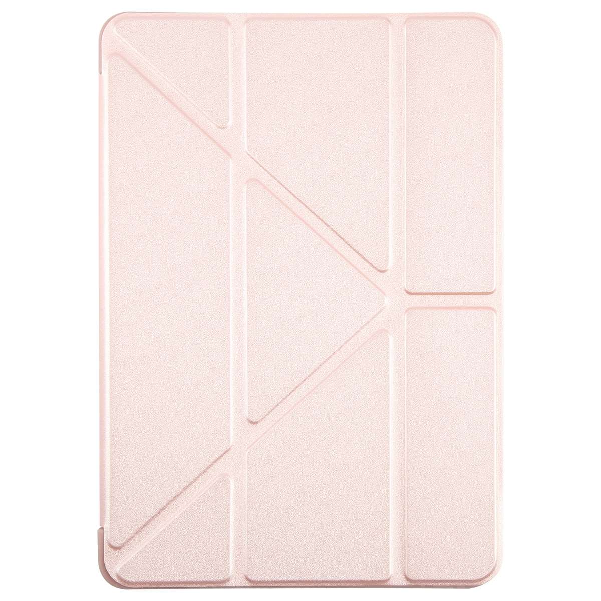 For Xiaomi Pad 7 / 7 Pro Deformation Silicone Leather Tablet Case(Pink)