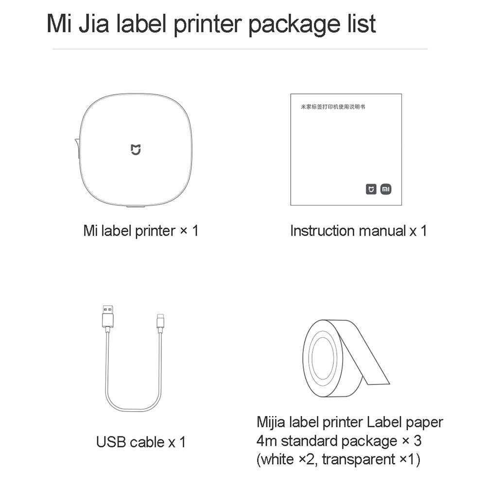 Original Xiaomi Mijia Portable Label Printer Set(White)