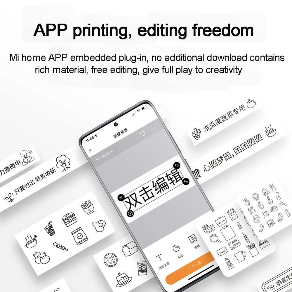 Original Xiaomi Mijia Portable Label Printer Set(White)