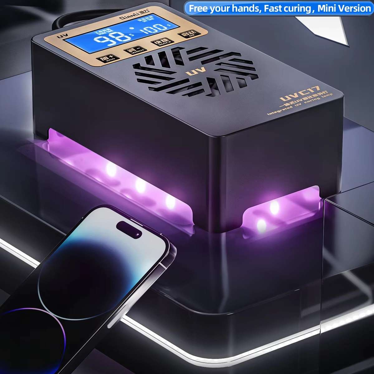 Qianli UVC17 7 inch Integrated UV Curing Lamp with Timing Function, Plug:US Plug