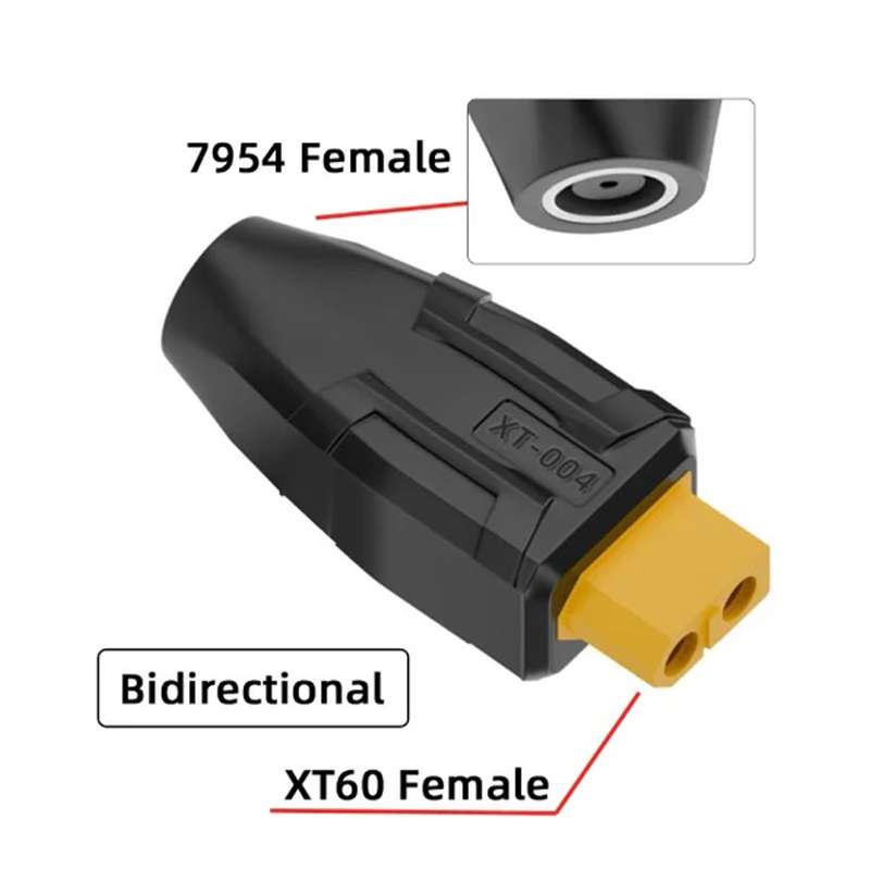 XT-004 XT60 to 7.9x0.9 Interchange Adapter