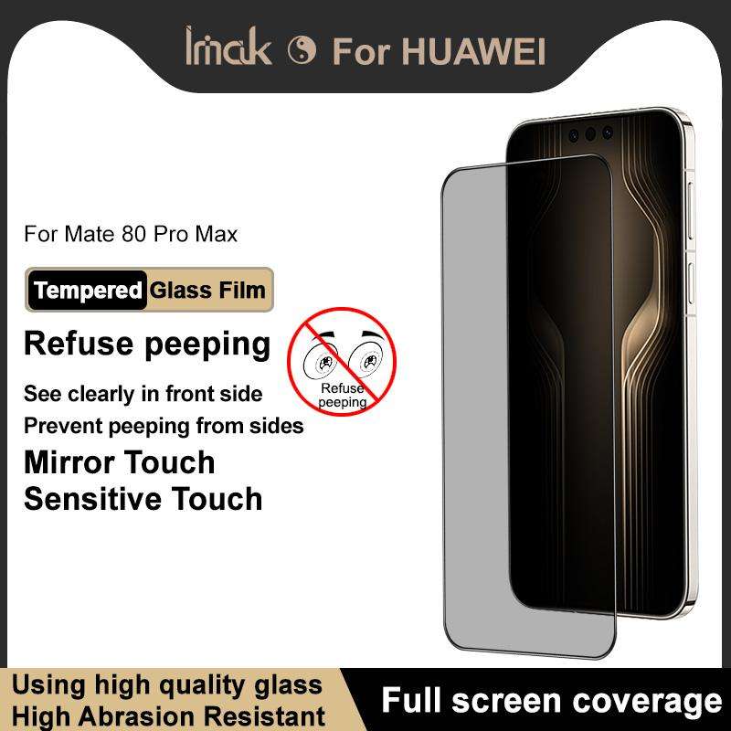 For Huawei Mate 80 Pro Max imak HD Full Screen Privacy Tempered Glass Protective Film