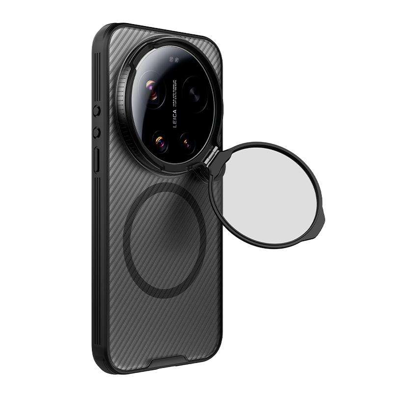 For Xiaomi 17 Ultra NILLKIN CamShield Prop MagSafe Magnetic Translucent PC Phone Case(Black)