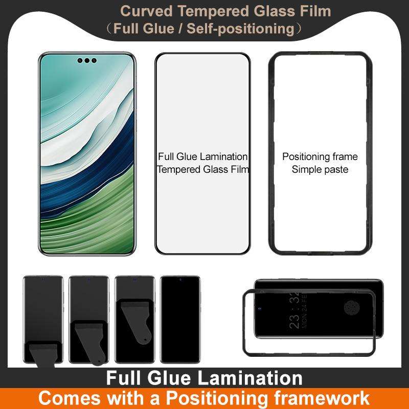 For Huawei Mate 60 Pro imak 3D Curved Tempered Glass Film, Full Glue Positioning Version