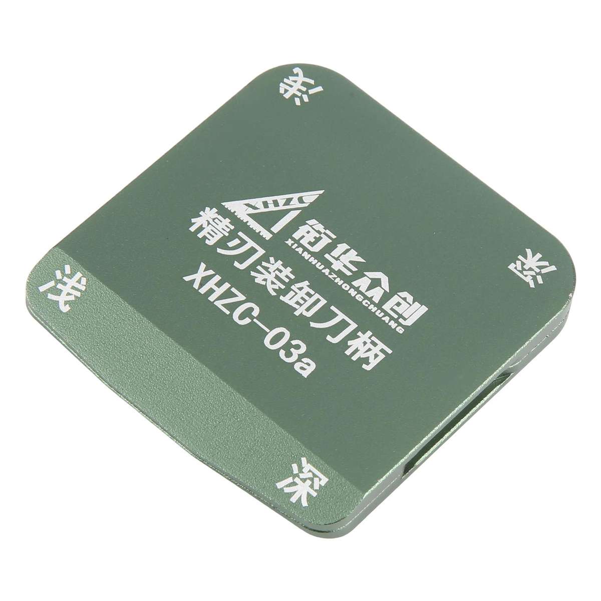 XHZC-03A Metal Magnetic Double-Sided Blade Holder