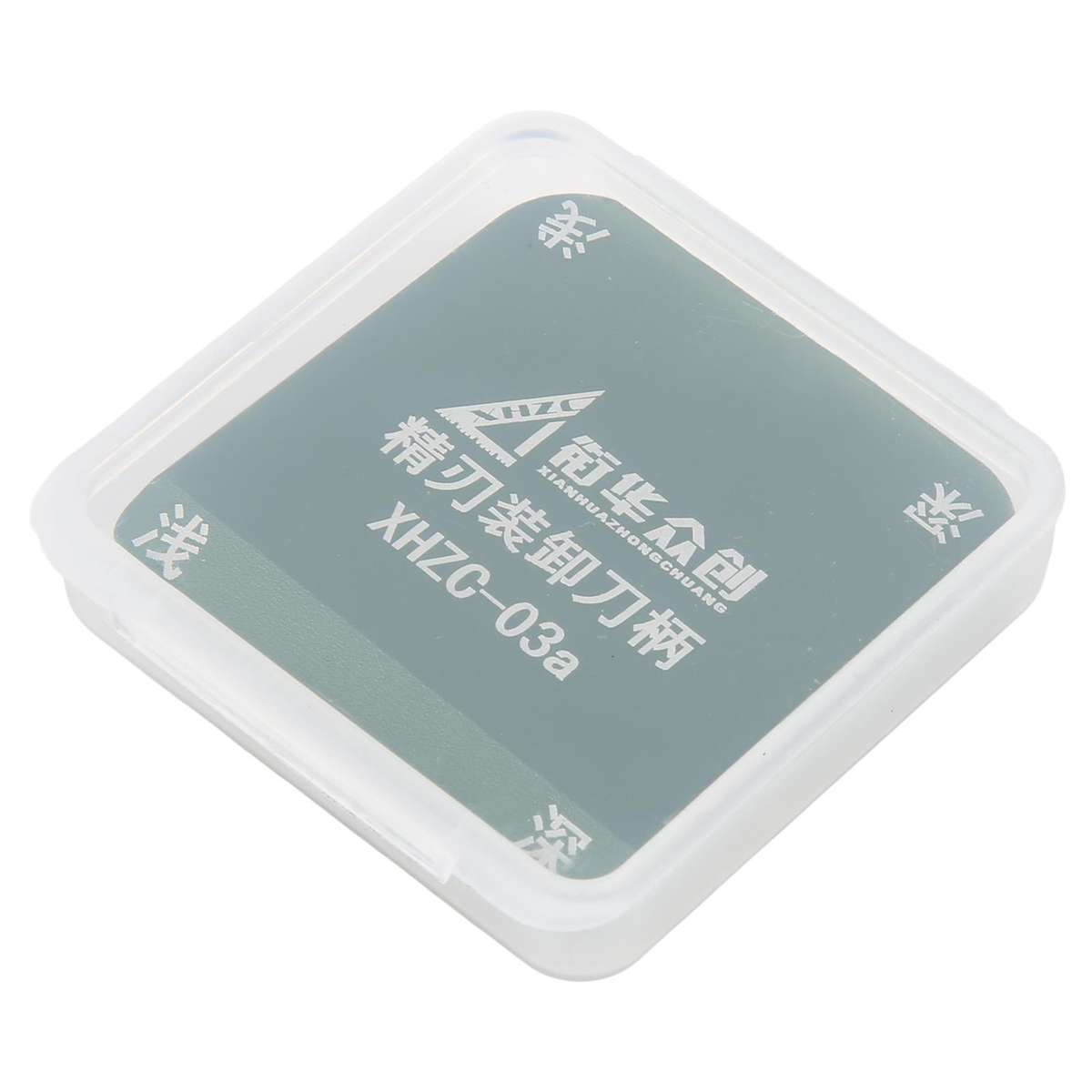 XHZC-03A Metal Magnetic Double-Sided Blade Holder