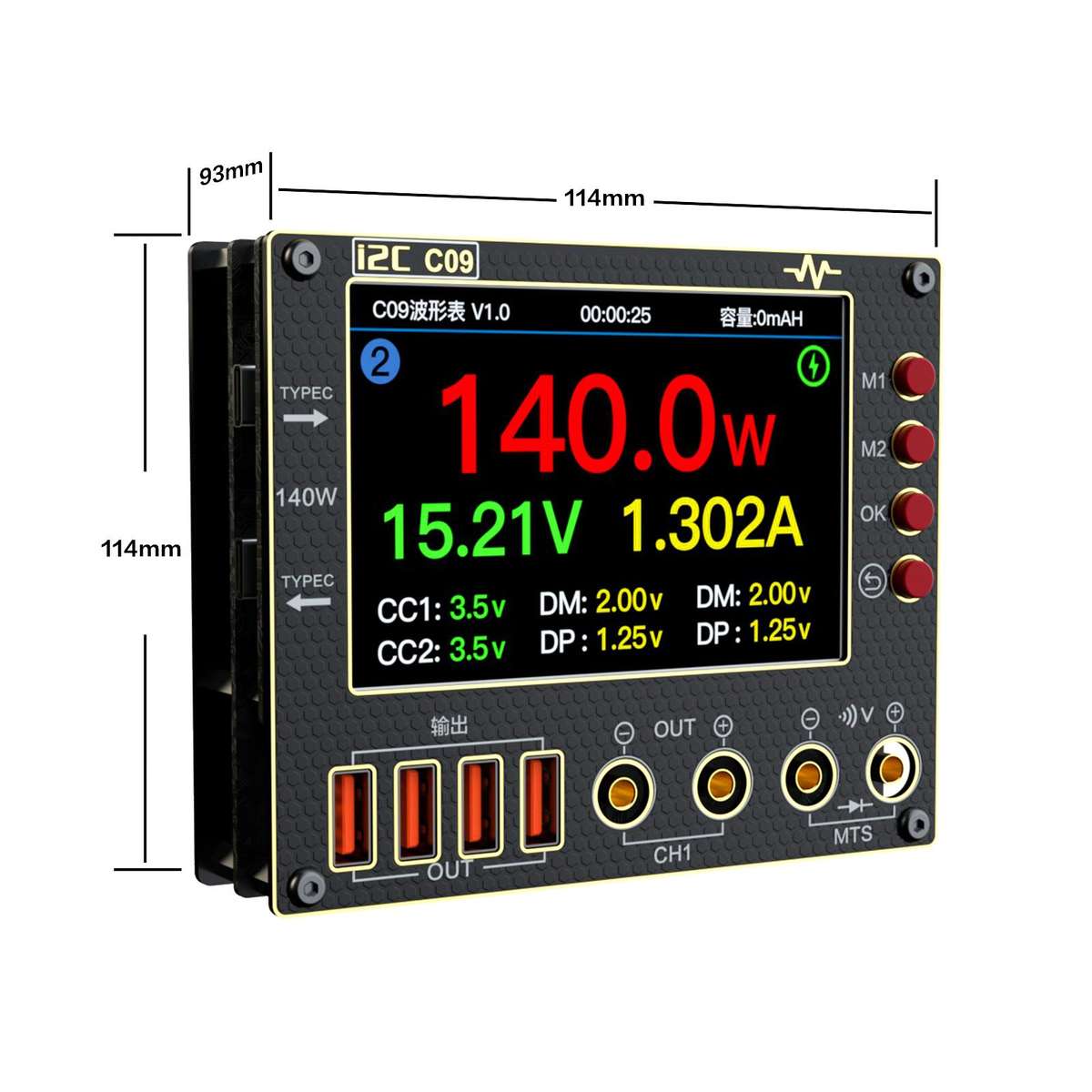 i2C C09 Charge Detection / Voltage Measurement Digital Waveform Ammeter, Model:With Expansion Board