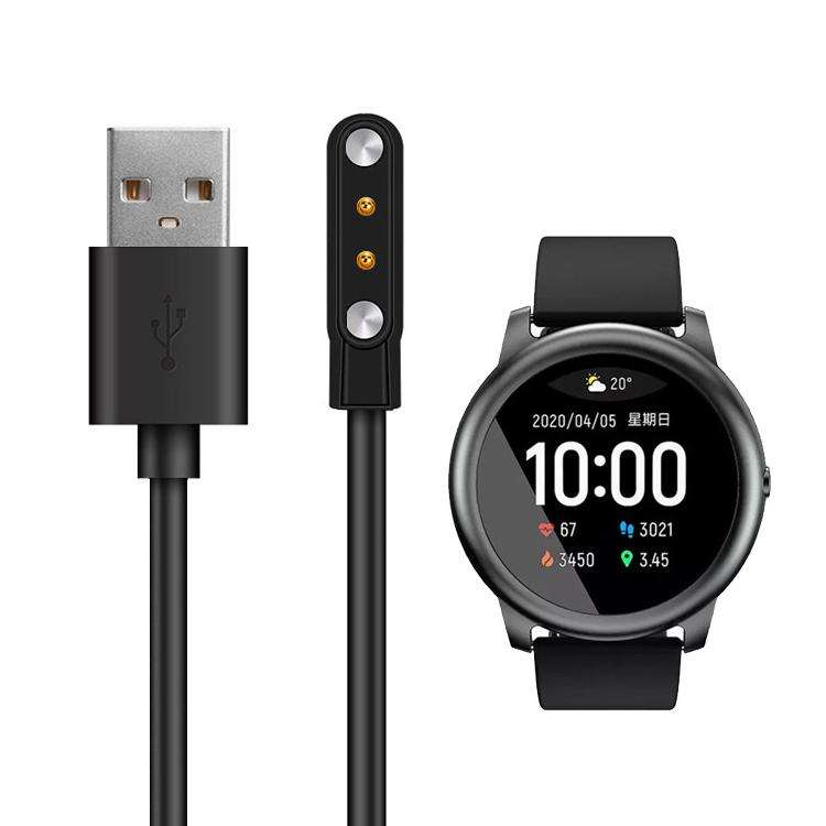 For Xiaomi Haylou Solar LS05 xDfind USB Port Magnetic Charging Cable, Without Chip Pro ... (Black)