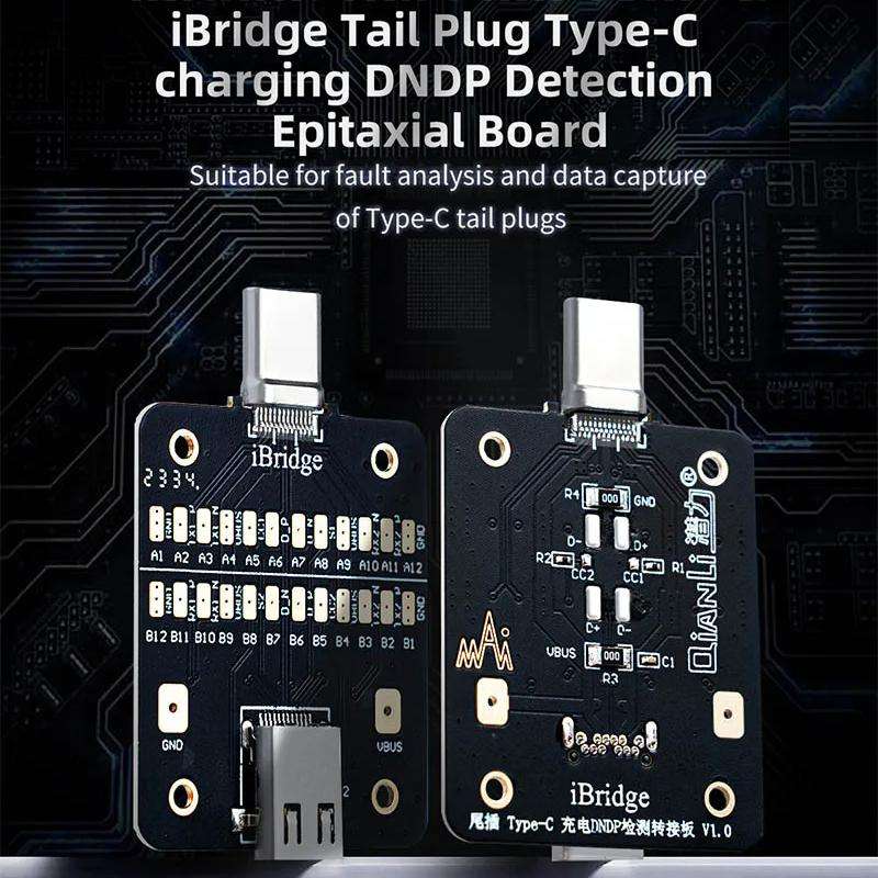 QianLi iBridge Tail Plug Charging DNDP Detection Epitaxial Board, Model:Type-C