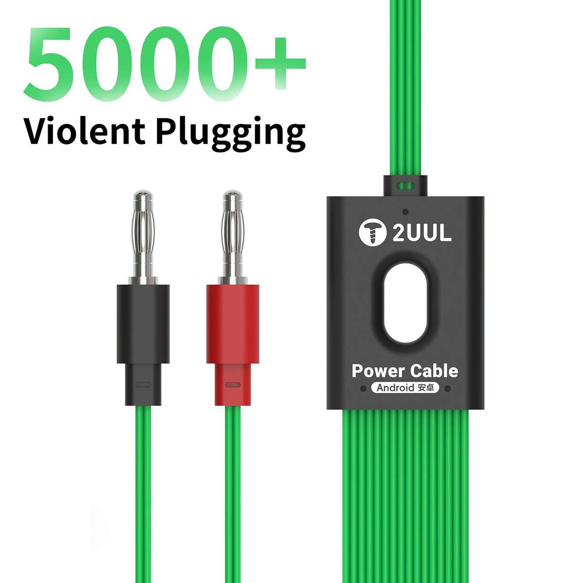 2uul PW04 Android Power Boot Cable